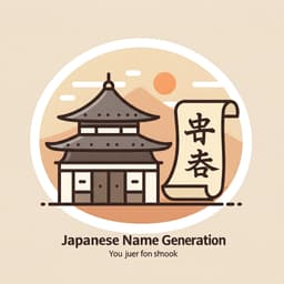 Japanese Name Generator logo