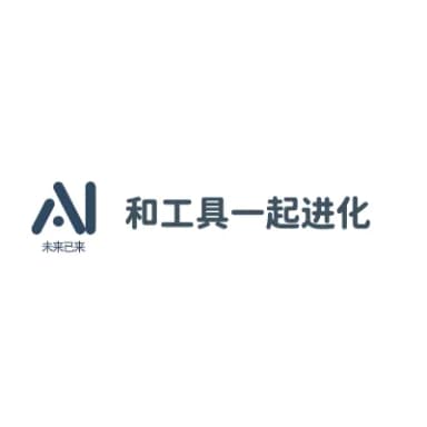 AI 工具平台 logo
