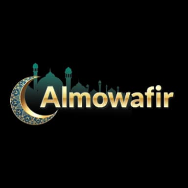 Almowafir Gift Hunter logo