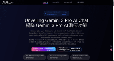 gemini3.aiai.com logo